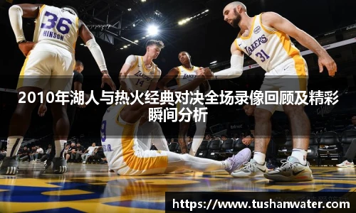 PA电子官方网站