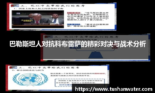 PA电子官方网站